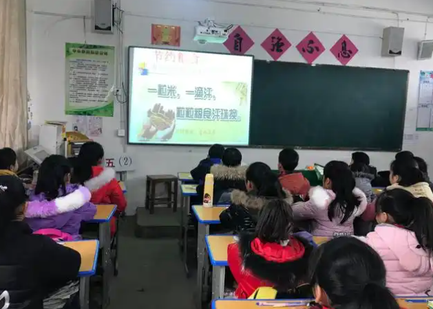 检课体系为数字引擎打通课前学情确诊课中动态捕捉课后数据复盘 检课体系为数字引擎打通课前学情确诊课中动态捕捉课后数据复盘