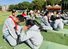 完善全环境立德树人机制实在抓好学生体质健康和心理健康