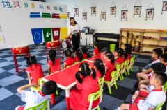 上好园幼有优育为孩子们铺就一条通向优质发展的成长道路