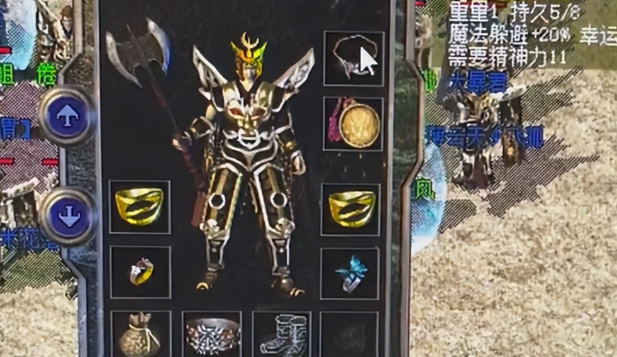 极致神往它便是六大重装之首归于兵士的终极荣光天魔神甲